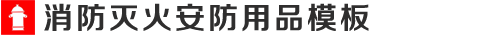 星空官方网站(体育)官方网站IOS/安卓通用版/手机版